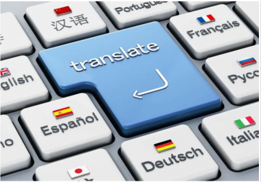 translate your text to perfect french or arabic