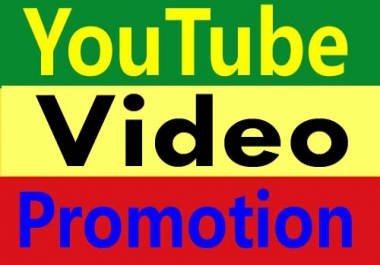 Get YouTube Video & chanel Promotion Fast Vai World Wide User
