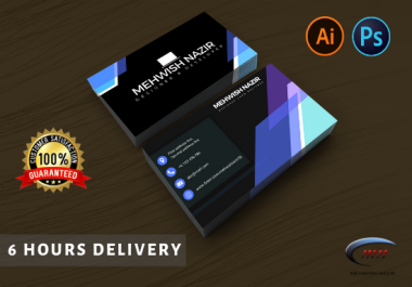 I will design professional,  modern and unique business card for you