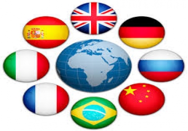 Language translator - translate any language of the world to whatever language you want