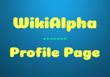 Create an approved WikiAlpha profile page