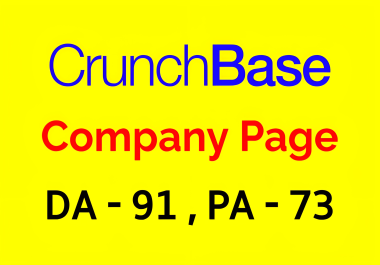 Create a CrunchBase page for your business - Guest Posting - Press Release