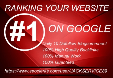 Submit Daily Dripfeed 10 Backlinks