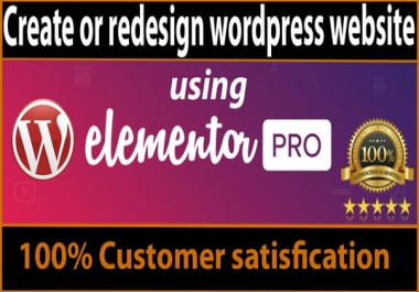 Professionally will design wordpress website using elementor pro
