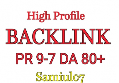 High Authority 60 Profile Backlink DA50+ PR9-7