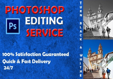 I will do photo manipulation or photoshop editing