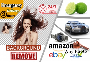 I will do 50 images background removal professionally and fast delivery