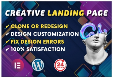 Design Professional WordPress Website or Design Elementor Landing page
