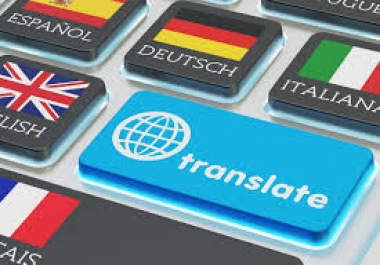 I m professional English/Spanish Translator