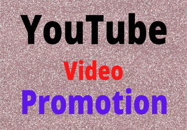 Good quality YouTube video promotion by Everness