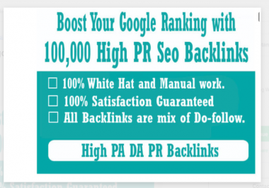 I will boost your google ranking with 100,000 high PR seo backlinks