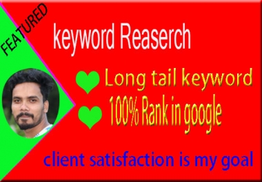Keyword Research and competitor Google analysis