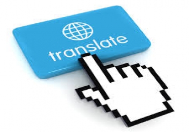 I will translate your text from English To Spanish FAST