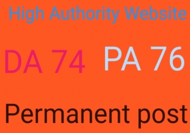 Give one post on my own website