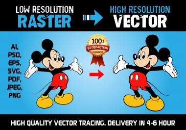 I will do Vector Tracing,  Redraw or Convert Raster to Vector Manually in 12H