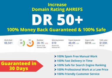 I will increase domain rating DR 0 to 50 plus