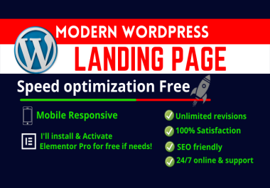 I will design modern wordpress landing page and speed optimization free