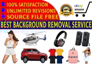 amazon product background remove