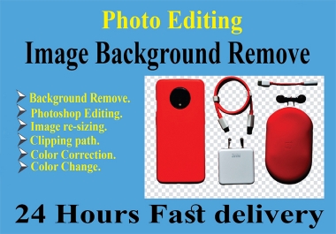 I will Remove your 10 Image Background