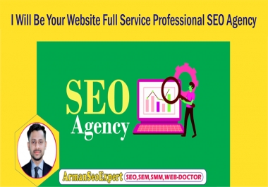 I Will Be Your Website Full Service Professional SEO Agency