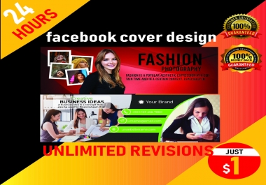 I will design facebook cover. art,  web banner,  logo.