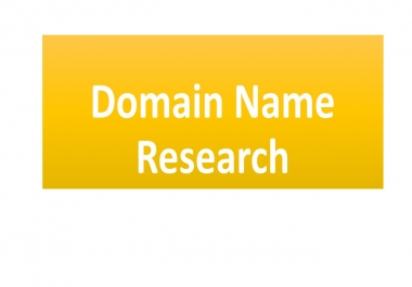 SEO Friendly Domain Name Search for your website