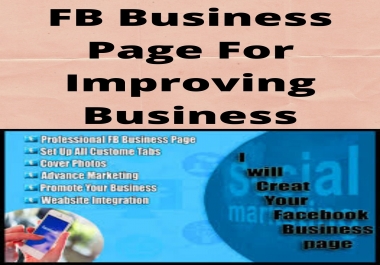 FB Business Page for Improving Your Business