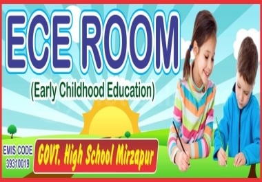 An eye catching logo and flex are available here