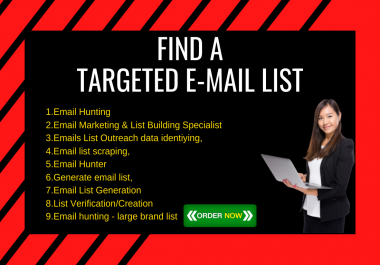 5K Email List building for Marketing