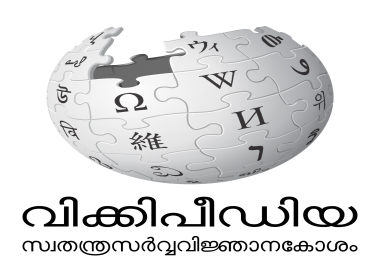 High authority backlinks from wikipedia
