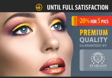 best quality high resolution retouch your photo