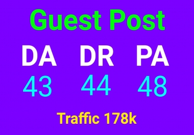 I will publish guest post on DA 43 website with all niches