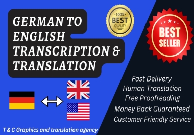 German to English transcription and translation