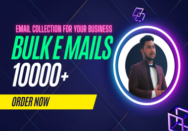 I CAN collect email collection for your business