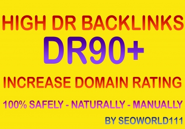 25 DR90+ High DR Backlinks - 3x - Order 3 to get free 1