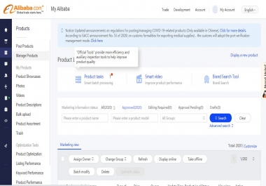 I will add your product posting and product listing on alibaba