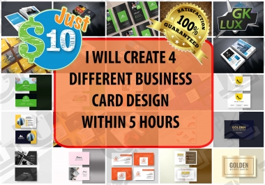 I Will create 4 different business card design within 5 hours