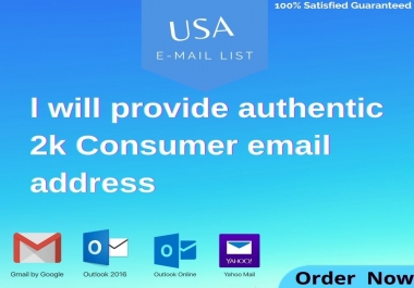 l will provide authentic 2k consumer email address.