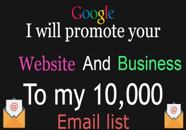promote offer to my 10k targeted email list blast in 24 hr