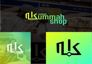 Creative Modern Minimalist Business Logo Design for Branding