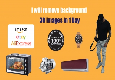 I will remove background 30 images in 1 Day
