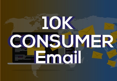 I will provide 10K consumer email for you