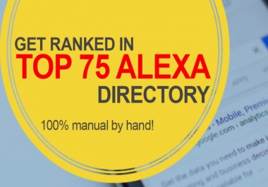 Submission to Top 75 Alexa Ranking Sites Manually