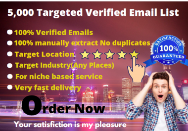 I Do Provide Targeted 5k Verified Consumer Email Lists
