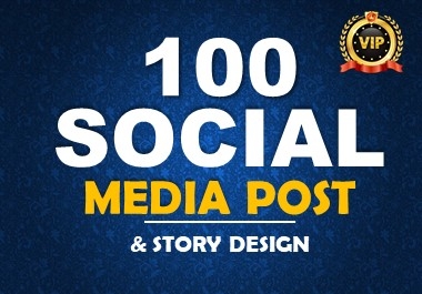I will design 100 social media post for promote your brand