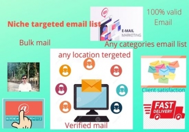 i will provide 10k bulk mail for your targeted email list