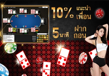 Thail, Korean,  Indonesia, GOOGLE Page 1 500 PBN HomePage CASINO Poker UFABET Gambling HIGH DA/DR