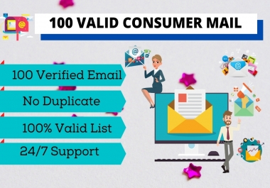 I will provide 100 verified consumer mail