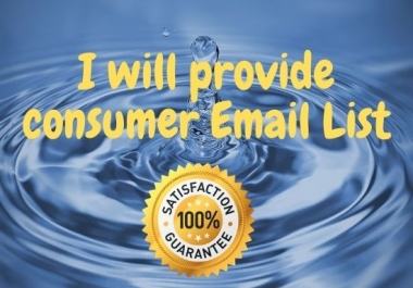 I will provide you active consumer email list of USA 2020