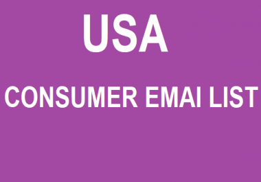 Are you looking to consumer email list